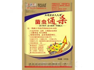 �Ͼ���(gu��)�H�������F(tu��n)�ɷ����޹�˾