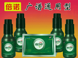 ���m�Z���f�˻������F(tu��n)���޹�˾