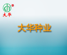 ���Kʡ���A�N�I(y��)���F(tu��n)���޹�˾