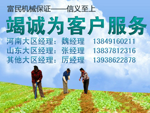 ͨ�S�h�����r(n��ng)�I(y��)�C(j��)е���޹�˾