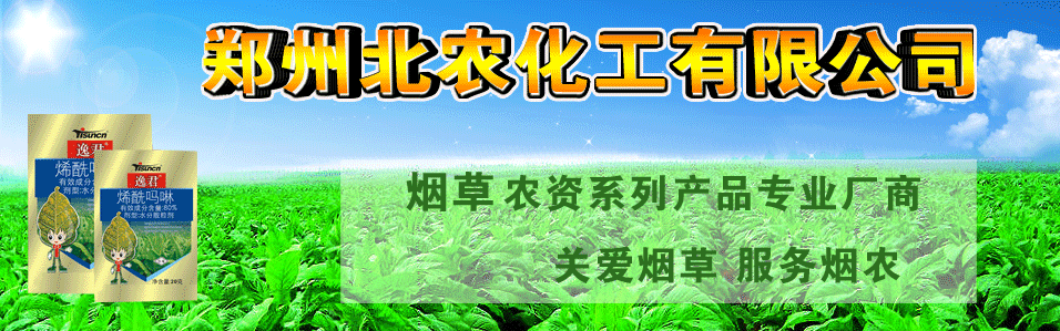 ���ݱ��r(n��ng)�����Ƽ����޹�˾