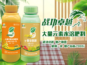 ��Դӯ�ڻ��r(n��ng)�I(y��)���g(sh��)���޹�˾
