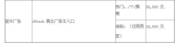 2016�Ϻ�������-4.png