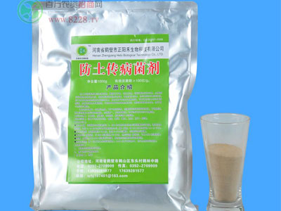 ��ꖺ�����Ƽ�������ͬ�l(f��)չ��1.jpg