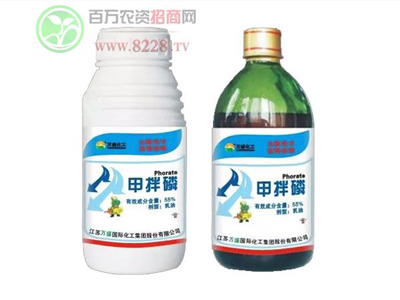 江蘇萬(wàn)盛國(guó)際化工集團(tuán)愿與您攜手共創(chuàng)未æ?.jpg 江蘇萬(wàn)盛國(guó)際化工集團(tuán)愿與您攜手共創(chuàng)未æ?.jpg