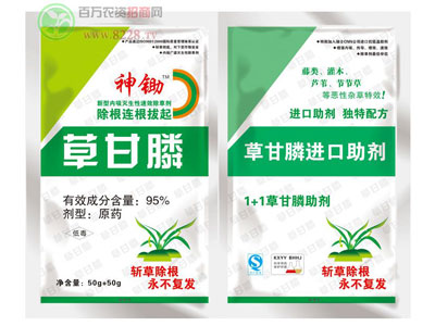 �ܿچ�������yͬ������־֮ʿ����(chu��ng)����δ��(l��i)111.jpg