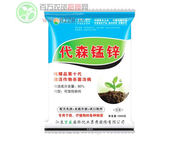 ���K�fʢ���H�c������(chu��ng)�r����܇1.jpg