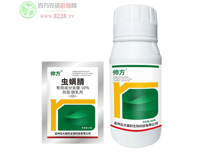 �����ƴ�߿�����Ƽ����޹�˾�c�҇�(gu��)�r(n��ng)�Y�˲���ǰ�����T�x��1.jpg