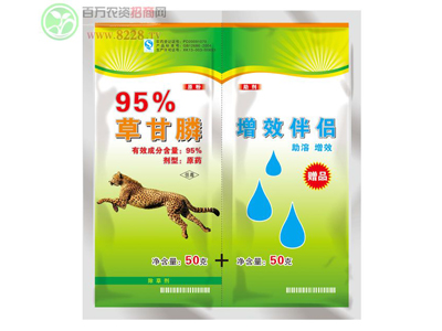 �ܿچ���?zh��)ṩ�|(zh��)���_�����r�񌍻ݵ��r(n��ng)���a(ch��n)Ʒ1.jpg