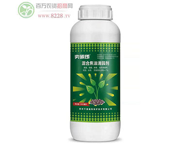 ǧ��ֲ�����g(sh��)�����r(n��ng)���Q���x(ch��ng)��1.jpg