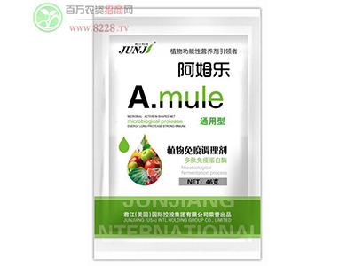 河南君江農(nóng)業(yè)積極響應(yīng)三農(nóng)政策號(hào)召1.jpg 河南君江農(nóng)業(yè)積極響應(yīng)三農(nóng)政策號(hào)召1.jpg