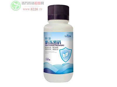 葉溙肥業(yè)帶來(lái)了農(nóng)作物增產(chǎn)的奇�?.jpg 葉溙肥業(yè)帶來(lái)了農(nóng)作物增產(chǎn)的奇�?.jpg