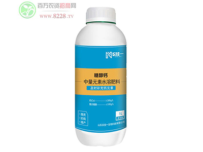 農(nóng)佳一打造國內(nèi)最先進的肥料企�?.jpg 農(nóng)佳一打造國內(nèi)最先進的肥料企�?.jpg