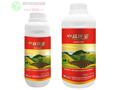 科德寶為綠色農(nóng)業(yè)的發(fā)展添磚添�?.jpg 科德寶為綠色農(nóng)業(yè)的發(fā)展添磚添�?.jpg