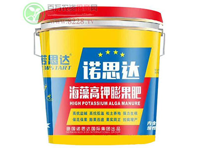 諾思達引領高科技研發(fā)新產(chǎn)�?.jpg 諾思達引領高科技研發(fā)新產(chǎn)�?.jpg