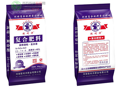 鄭州普天農(nóng)業(yè)科技發(fā)展有限公司邀您一道共創(chuàng)普天輝煌明�?1.jpg 鄭州普天農(nóng)業(yè)科技發(fā)展有限公司邀您一道共創(chuàng)普天輝煌明�?1.jpg