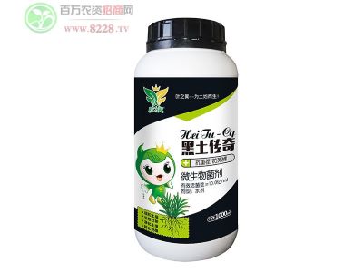 ��������-��(du��)ֲ�����L(zh��ng)�����΢���￹�ز����1.jpg