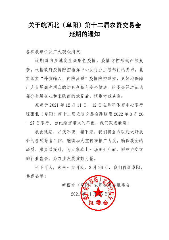 _.png