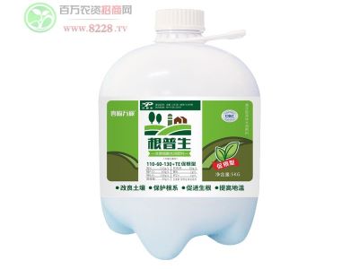 ����������ֲ��ˮ�ܷ���ʲô���?.jpg