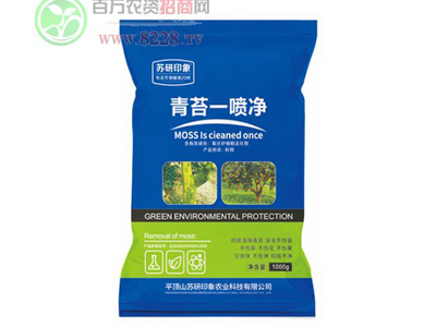 �K��ӡ���h(hu��n)����(y��u)�|(zh��)���r(n��ng)�Y�a(ch��n)Ʒ�������r(n��ng)��������&auml;&ordm;?.jpg