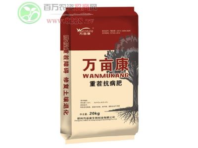 �f�����ز翹���ʌ���������Y(ji��)���}�n��0.jpg