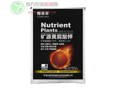 平頂山蘇研印象效果得到廣大用戶的肯定和好�?.jpg 平頂山蘇研印象效果得到廣大用戶的肯定和好�?.jpg