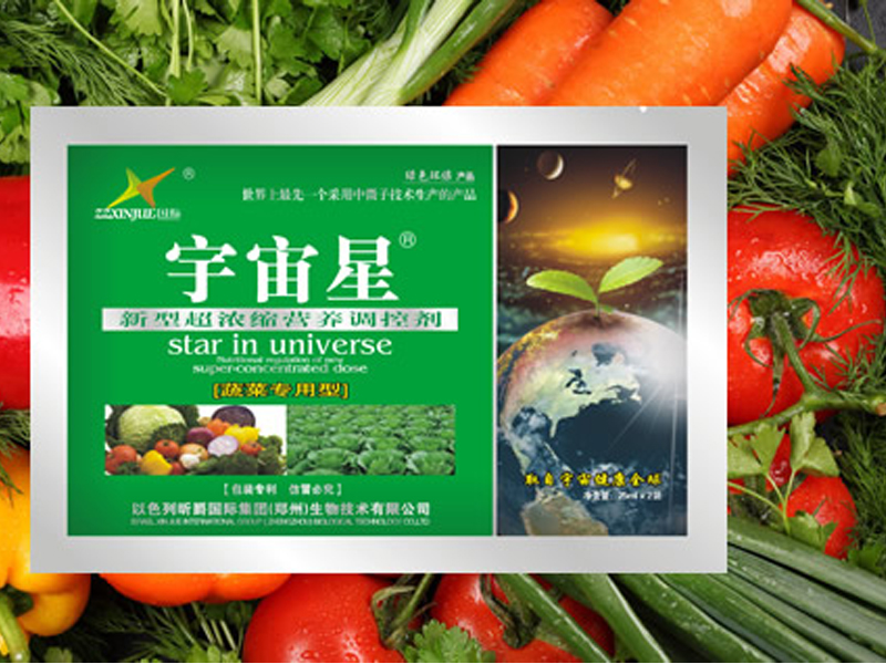 ����꿾�-�����ǣ��߲ˌ�(zhu��n)�ã�