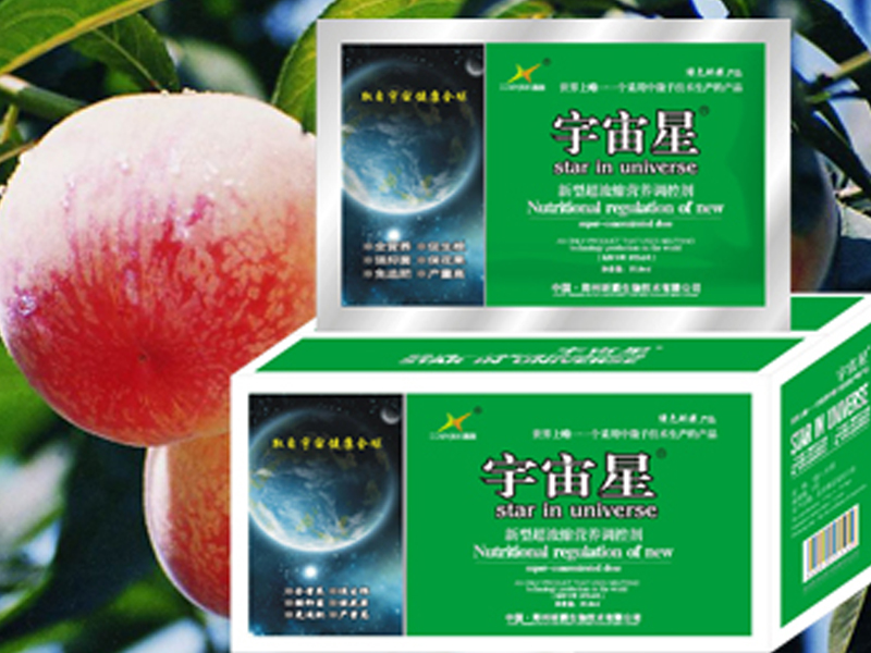 ����꿾�-�����ǣ�����(sh��)��(zhu��n)�ã�
