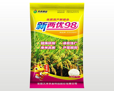 �Ƀ�(y��u)98