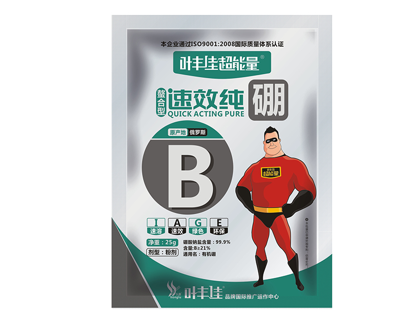 ��������Ч����25g-�~�S�ѳ�����-���r(n��ng)��