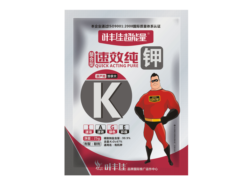 ��������Ч���25g-�~�S�ѳ�����-���r(n��ng)��