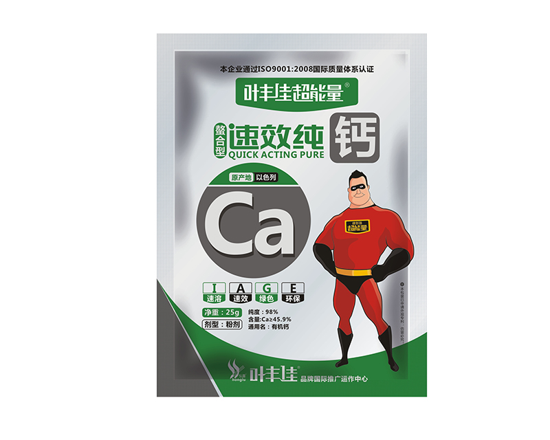 ��������Ч���}25g-�~�S�ѳ�����-���r(n��ng)��