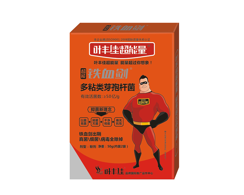 �FѪ?ji��ng)���ճ�ѿ�ߗU��50g-�~�S�ѳ�����-