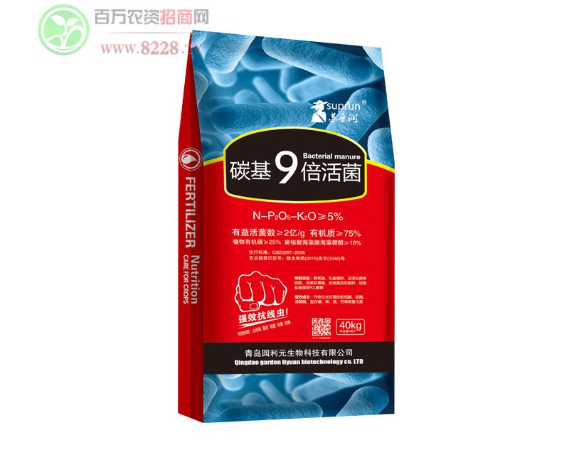 ΢��������ЙC(j��)�|(zh��)45