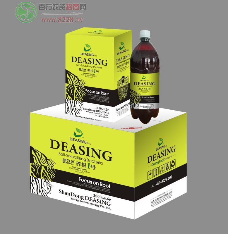 �غ�ʢ�B(y��ng)��1̖(h��o)����