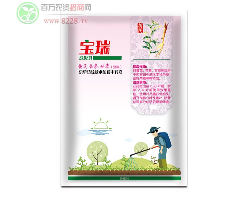 �S�����������ʲݶ�����ˎ�ĳ��݄�-����