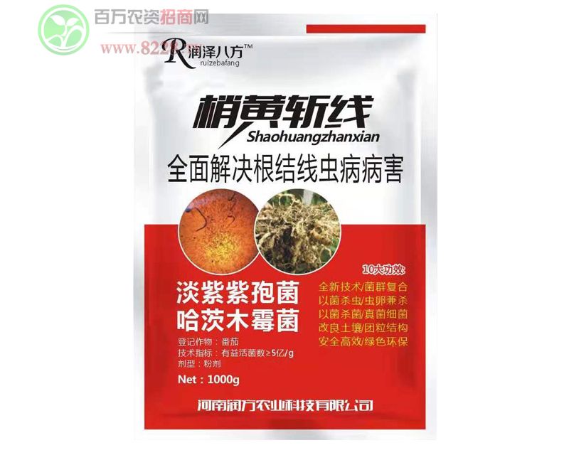 ��(r��n)�ɰ˷����S�ؾ�(xi��n)
