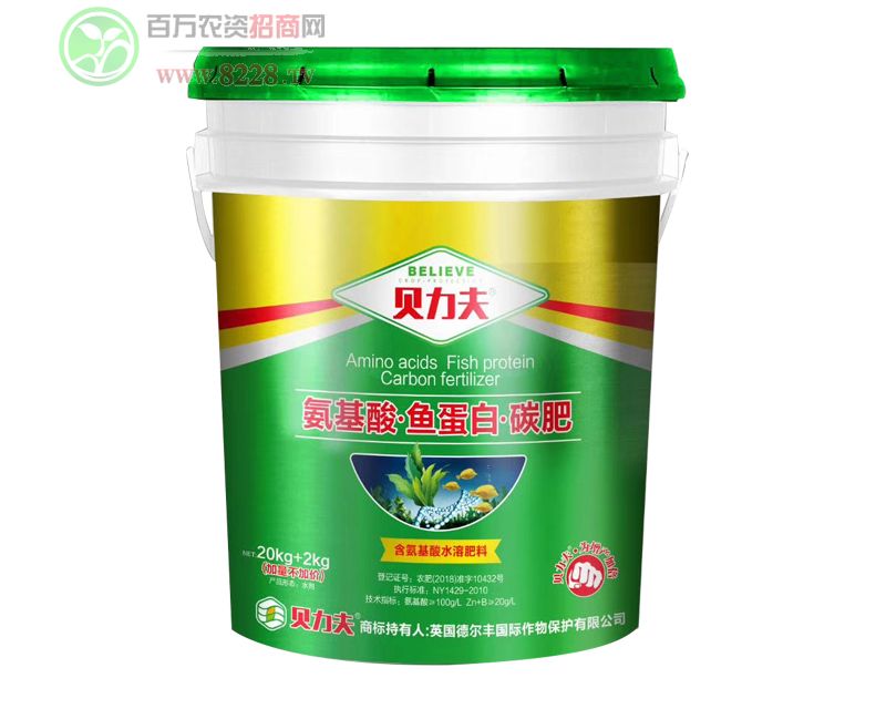 �������~����̼��20kg+2kg���������Ӄr(ji��)��