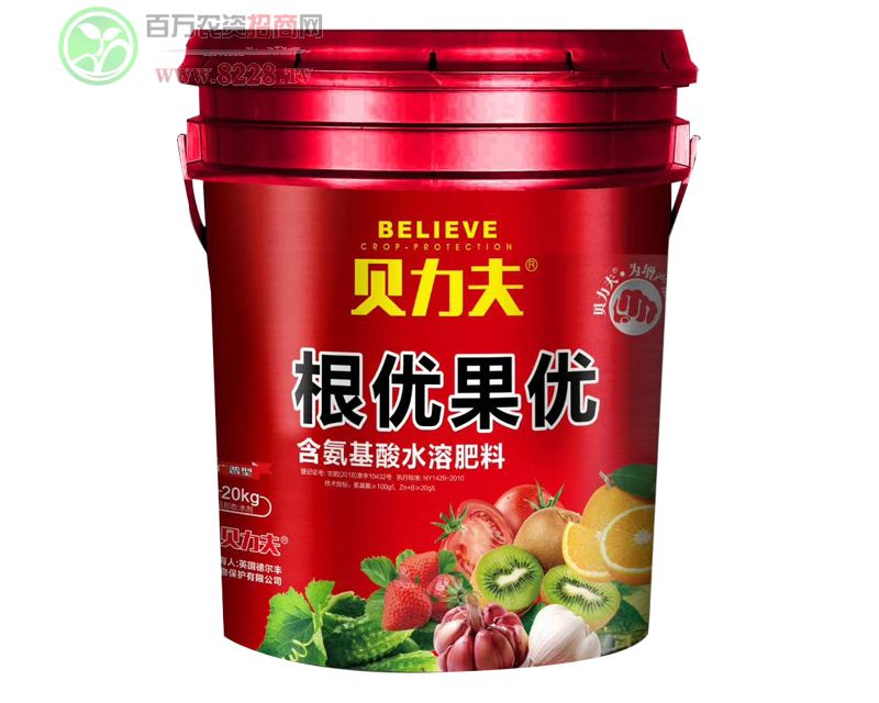 ����(y��u)����(y��u)��������ˮ�ܷ�20kg