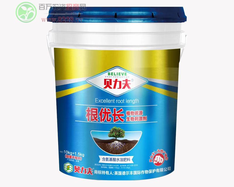 ����(y��u)�L(zh��ng)ֲ��̼Դ����̼���10kg+1.5kg����