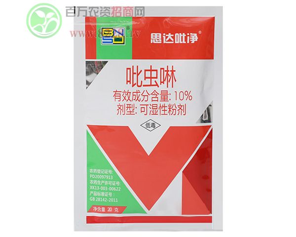 ���x����20g��-˼�_(d��)����-���r(n��ng)˼�_(d��)