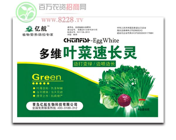50g��S�~�����L�`-�|��