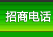 �����Ԓ(hu��)