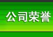 ���ӑB(t��i)